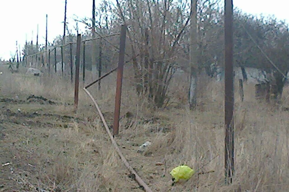 Фото: ГК "Донбассгаз"