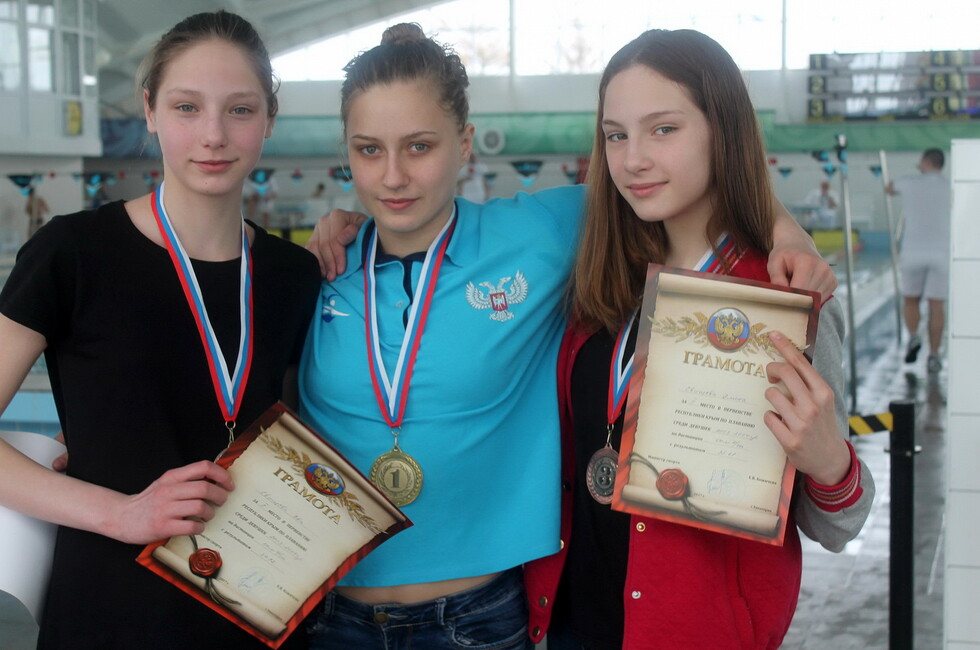 Фото: Пресс-служба Минспорта