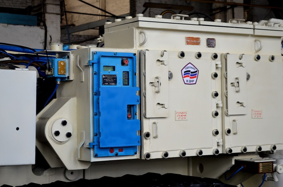 Фото: Минпромторг