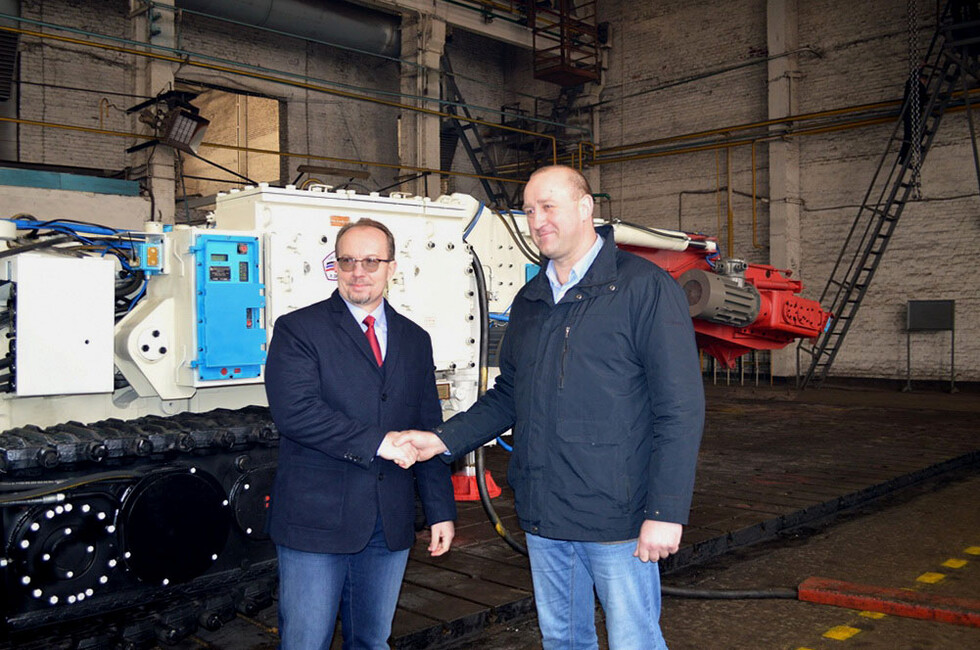 Фото: Минпромторг