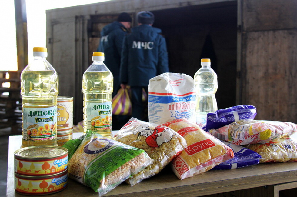 Фото: МЧС ДНР