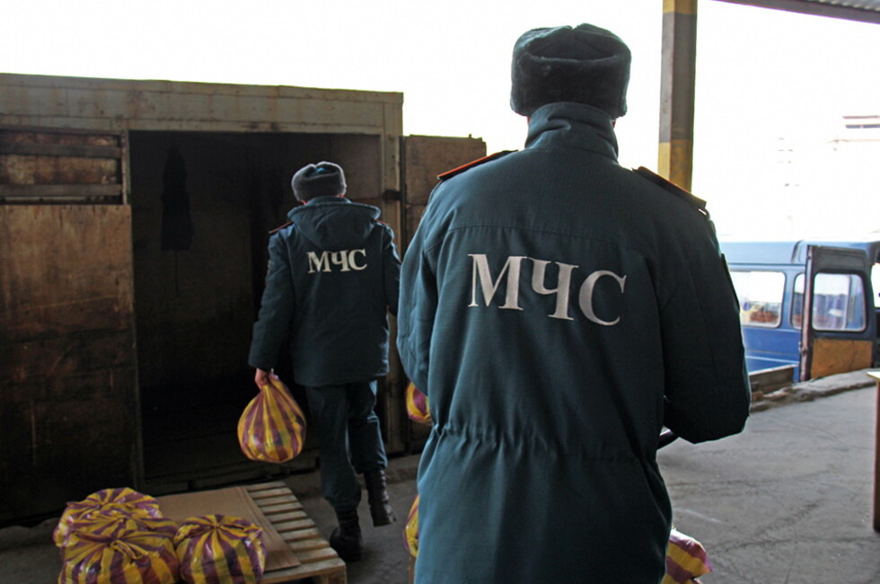 Фото: МЧС ДНР