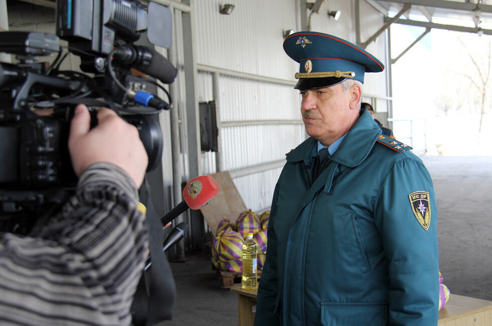 Фото: МЧС ДНР