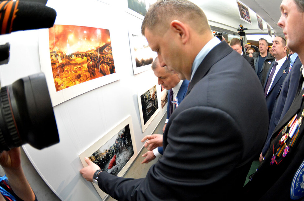 Фото: Администрация Главы ДНР