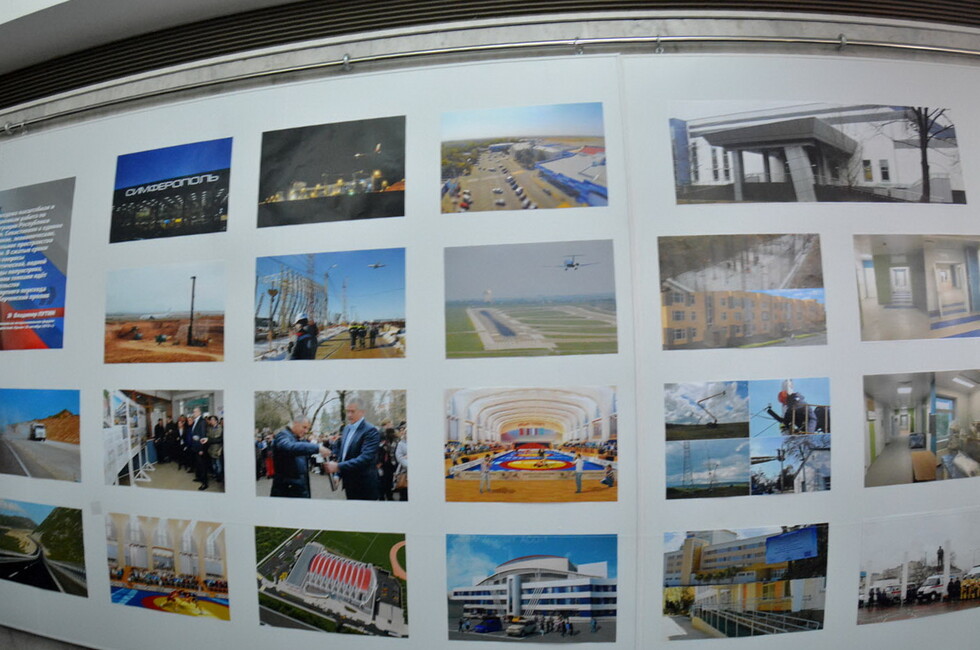 Фото: Администрация Главы ДНР