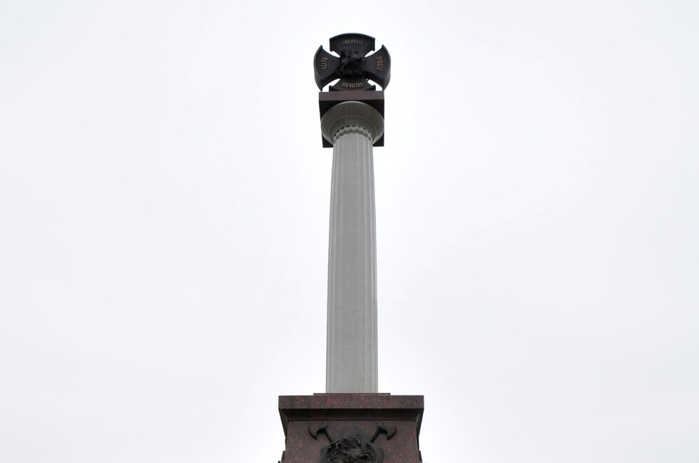 Фото: Администрация Главы ДНР