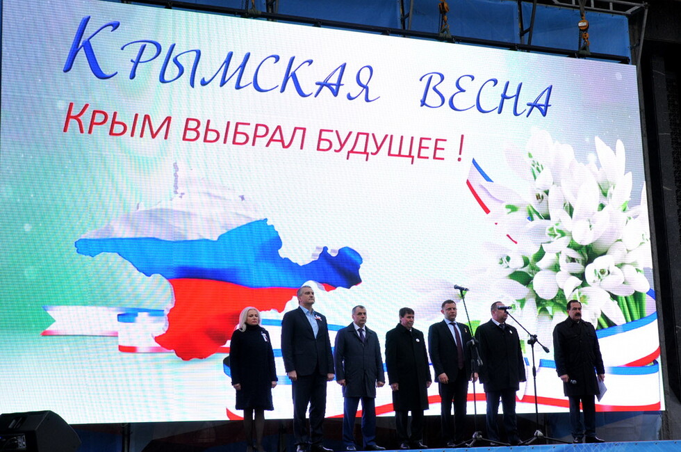 Фото: Администрация Главы ДНР