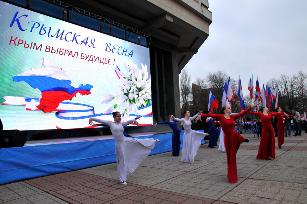 Фото: Администрация Главы ДНР