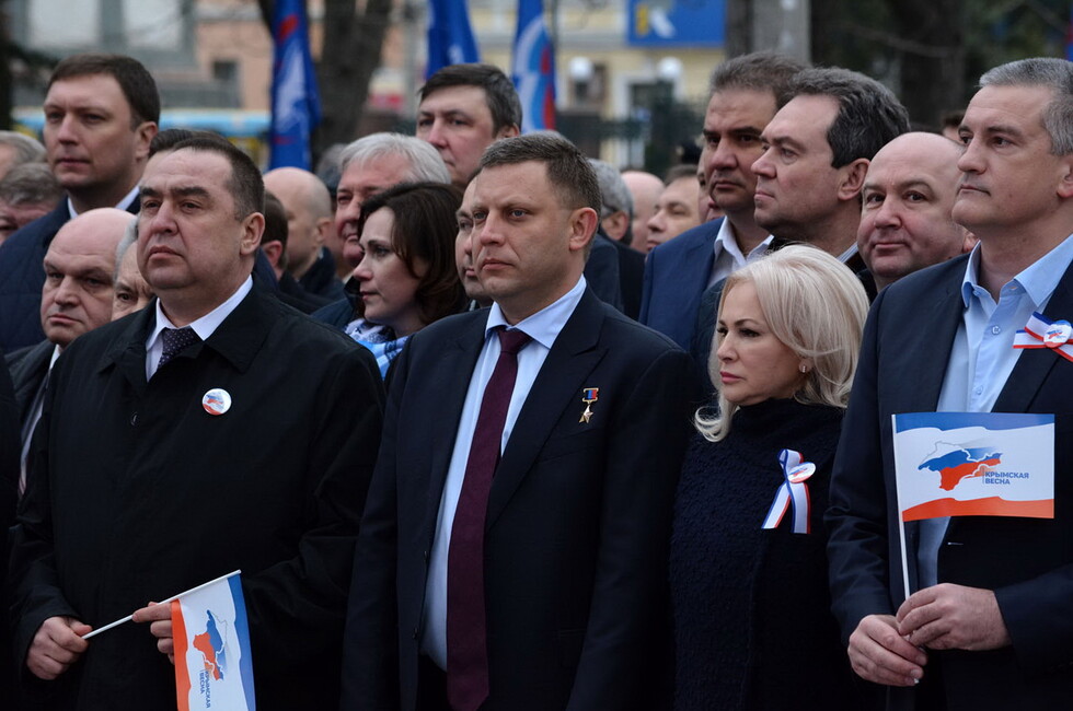 Фото: Администрация Главы ДНР