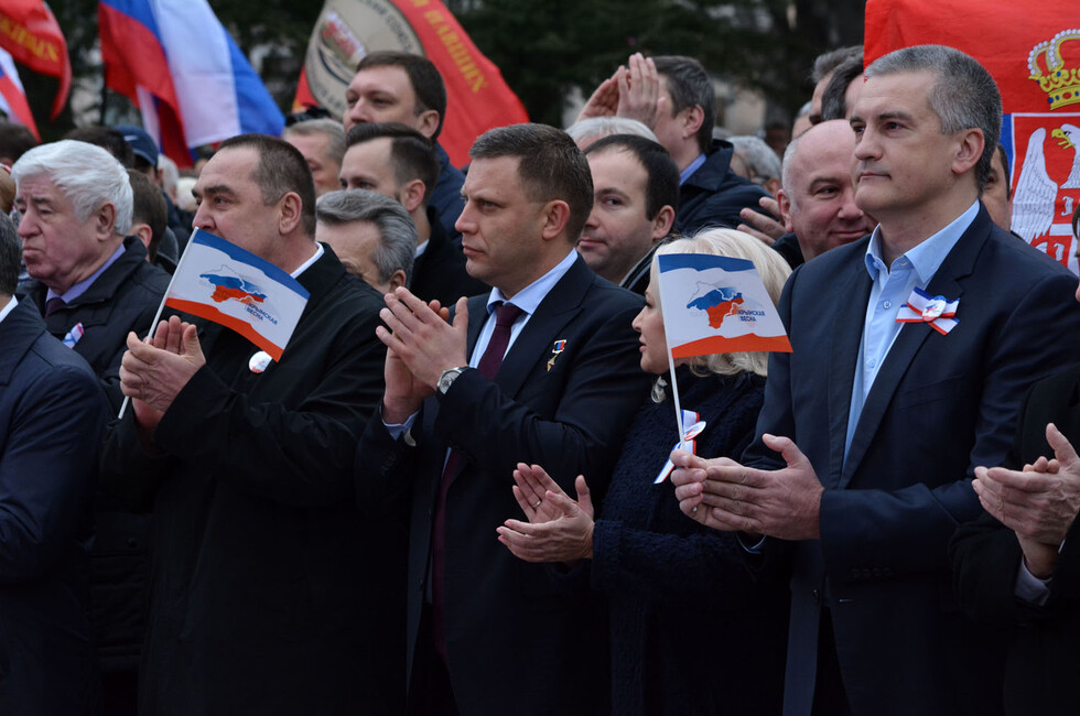 Фото: Администрация Главы ДНР