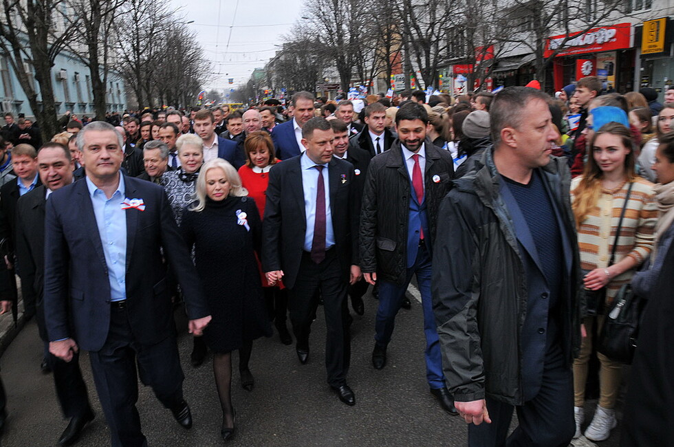Фото: Администрация Главы ДНР