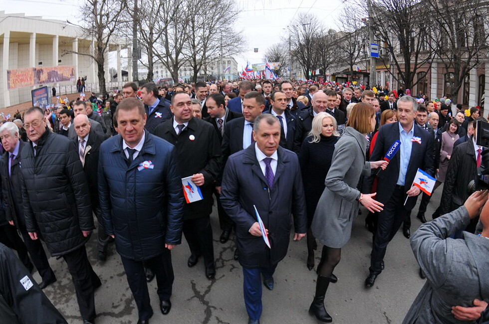 Фото: Администрация Главы ДНР