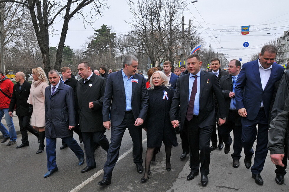 Фото: Администрация Главы ДНР