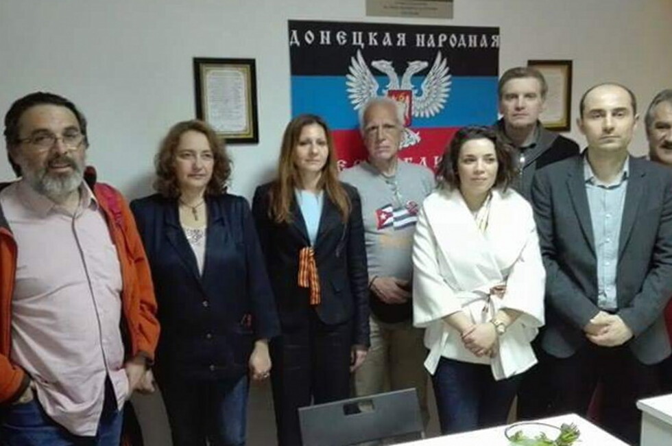 Фото: МИД ДНР