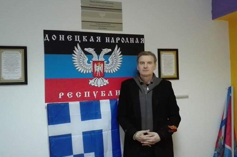 Фото: МИД ДНР