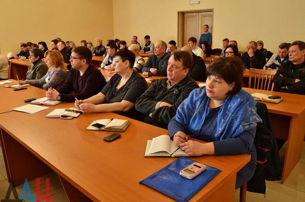 Встреча с трудовым коллективом "Макеевкокс"