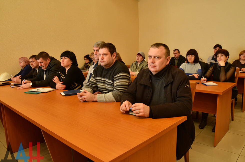 Встреча с трудовым коллективом "Макеевкокс"