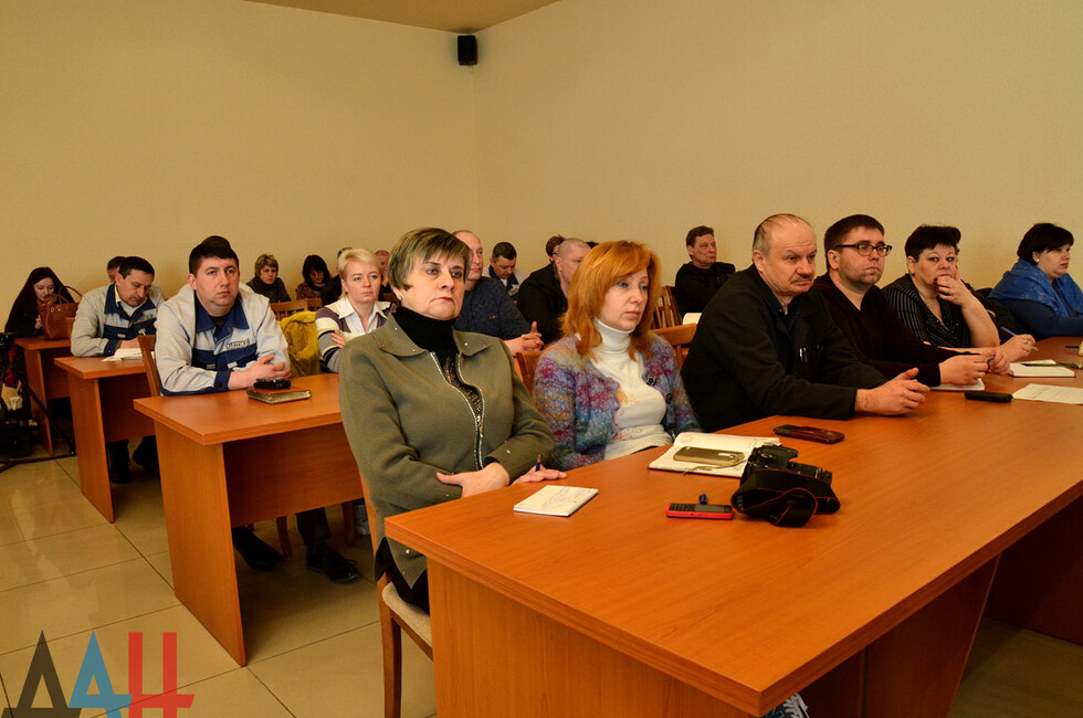 Встреча с трудовым коллективом "Макеевкокс"