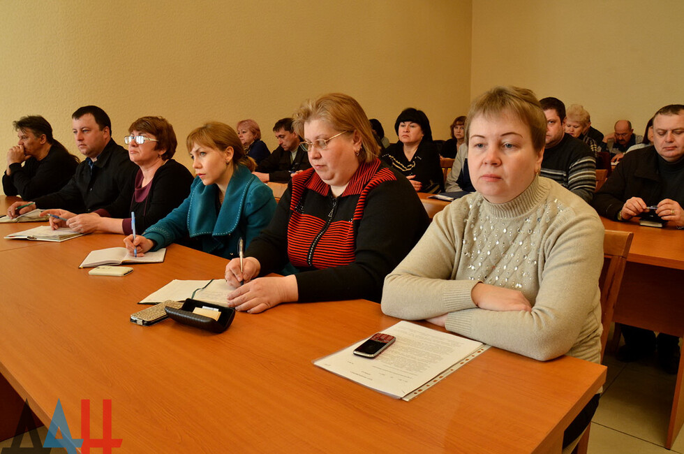 Встреча с трудовым коллективом "Макеевкокс"