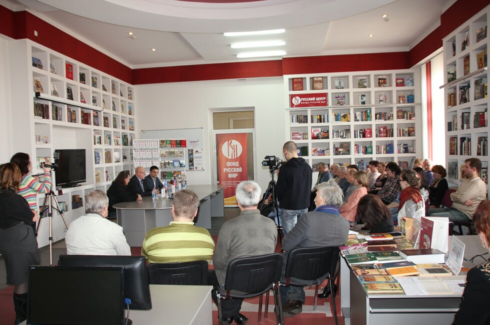 Фото: ДРУНБ им. Н.К.Крупской