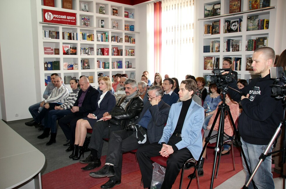 Фото: ДРУНБ им. Н.К.Крупской