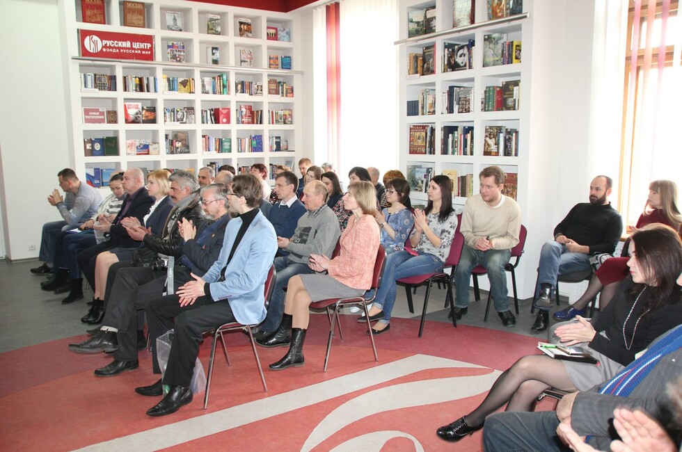 Фото: ДРУНБ им. Н.К.Крупской