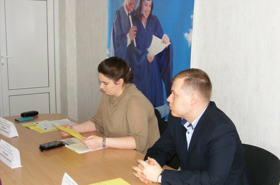 Фото: Минэкономразвития ДНР