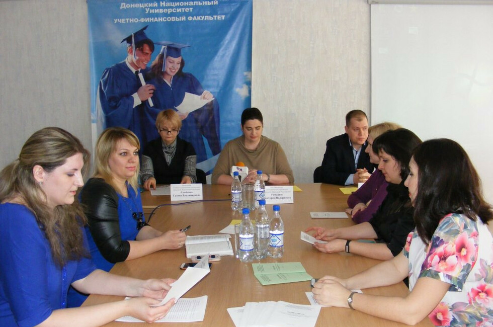 Фото: Минэкономразвития ДНР