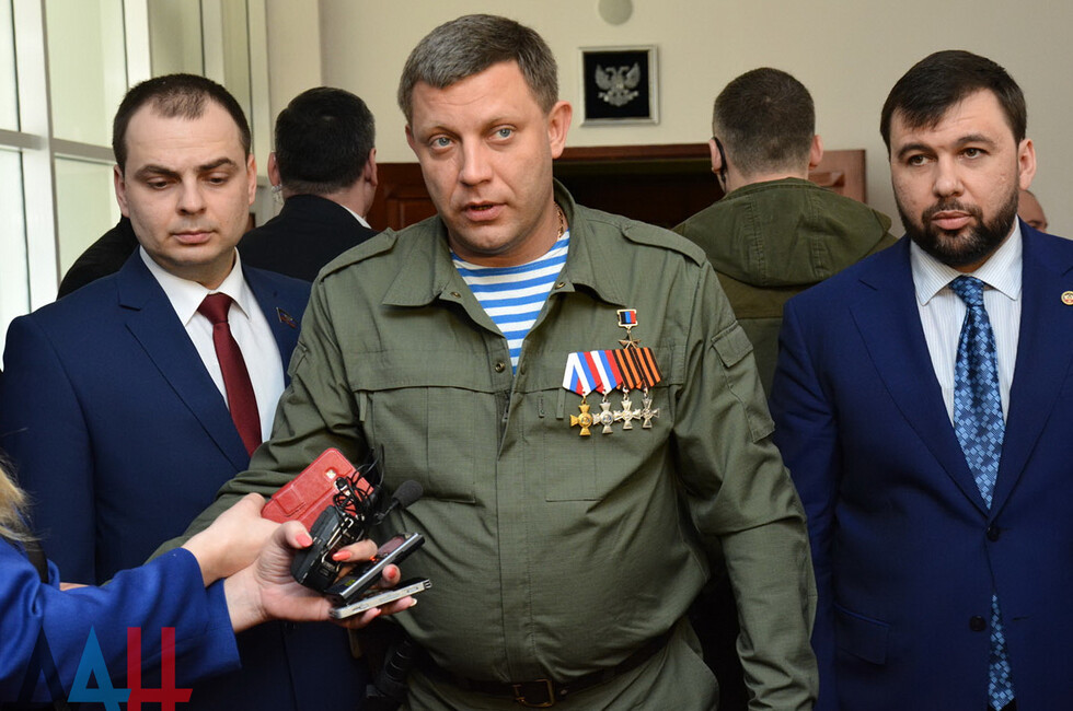 Захарченко карта дня
