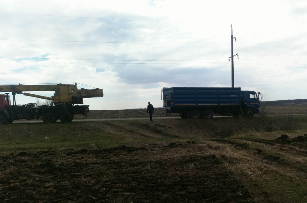 Фото: Минагропром