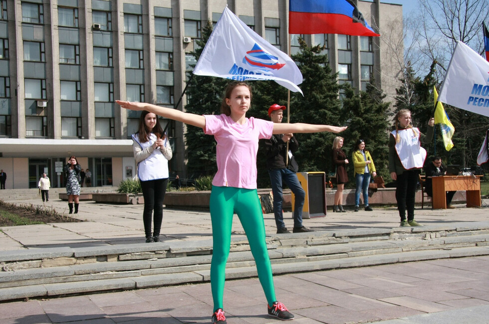 Фото: пресс-служба ОД "ДР"