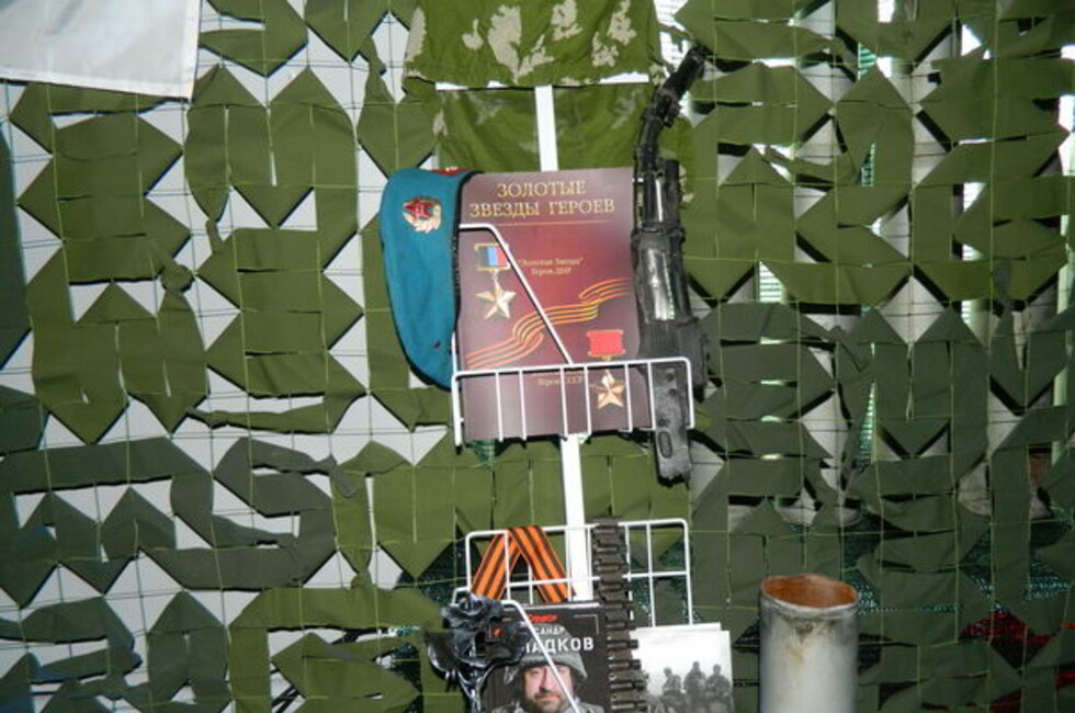 Фото: пресс-служба Минобрнауки ДНР