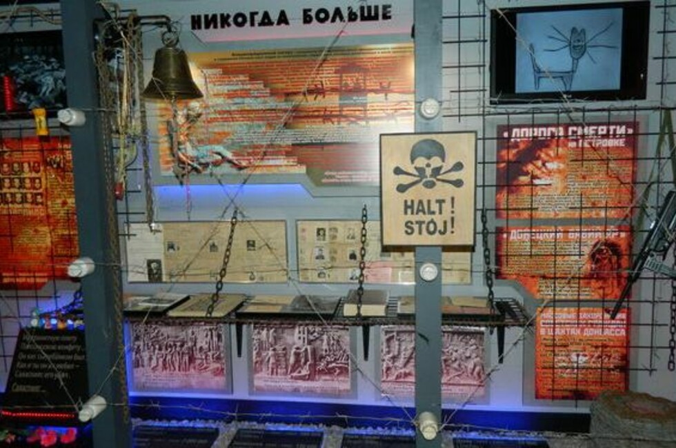 Фото: пресс-служба Минобрнауки ДНР