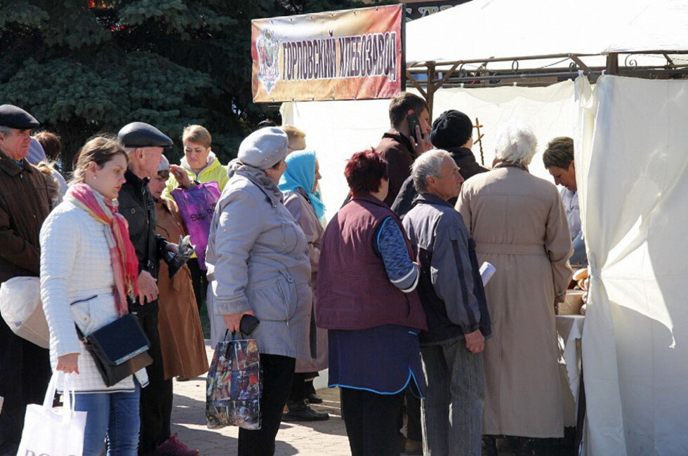 Фото: Минпромторг