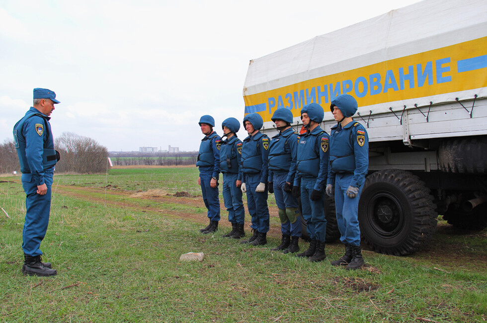 Фото: МЧС ДНР