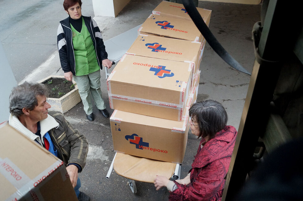 Фото: Оперативное командование ДНР