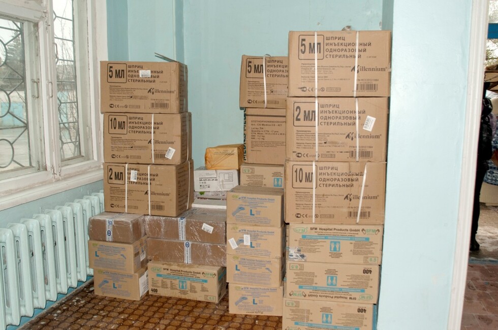 Фото: пресс-служба ЦРД