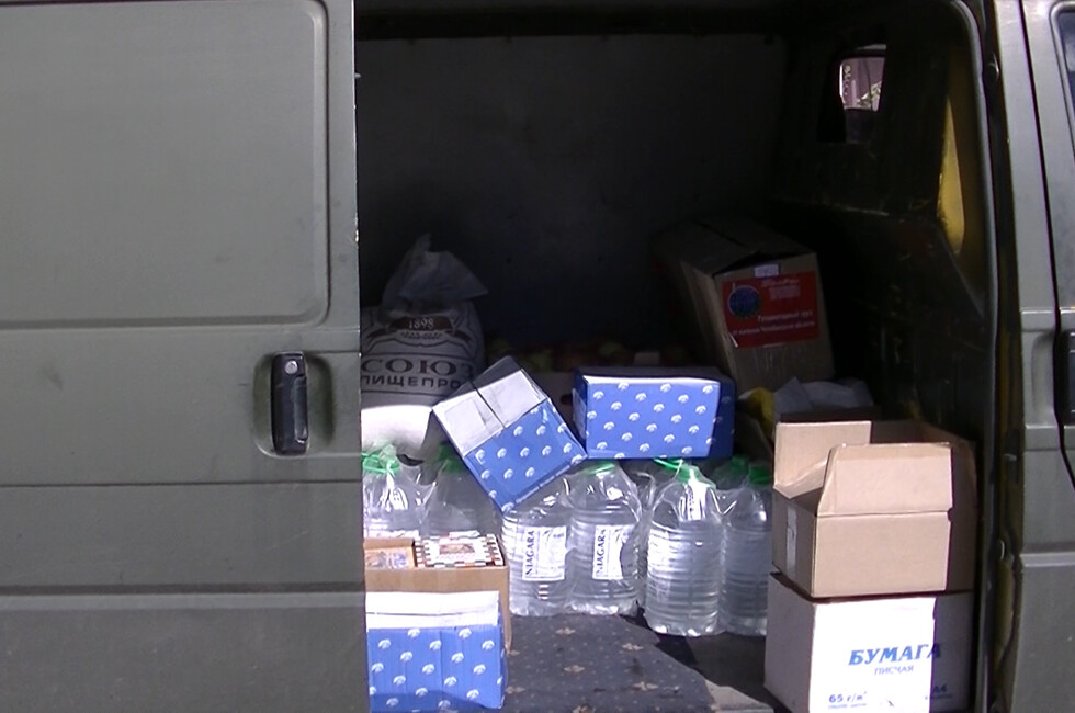 Фото: Оперативное командование ДНР