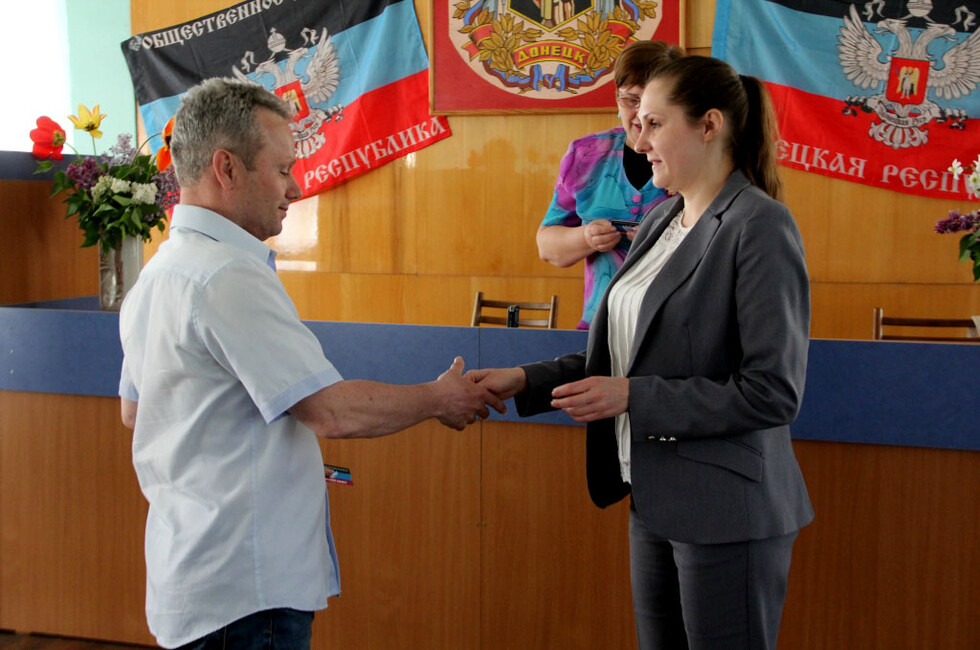 Фото: Пресс-служба ОДДР