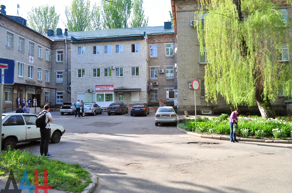 Калининская больница донецк. Больница Калинина Донецк. 6 Корпус больницы Калинина Донецк. Больница Калинина 14 корпус Донецк. Больница Калинина Донецк 7 корпус.