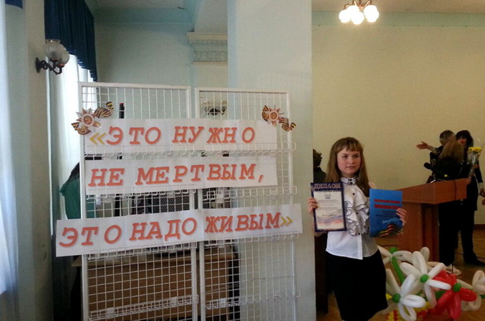 Фото: Библиотека им. Крупской