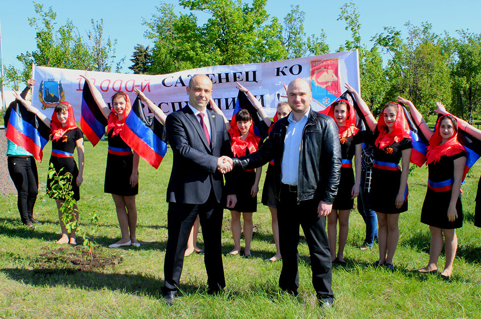 Фото: Администрация Шахтёрска