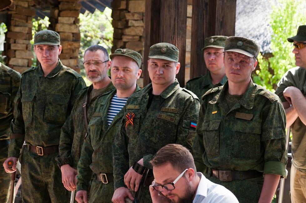 Фото: Минспорт ДНР