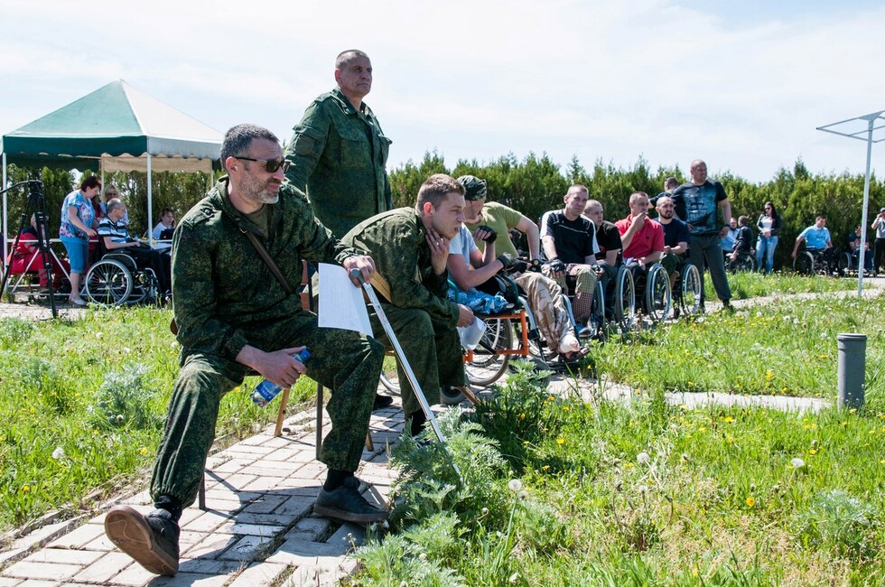 Фото: Минспорт ДНР