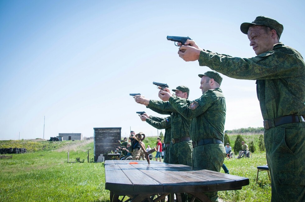 Фото: Минспорт ДНР