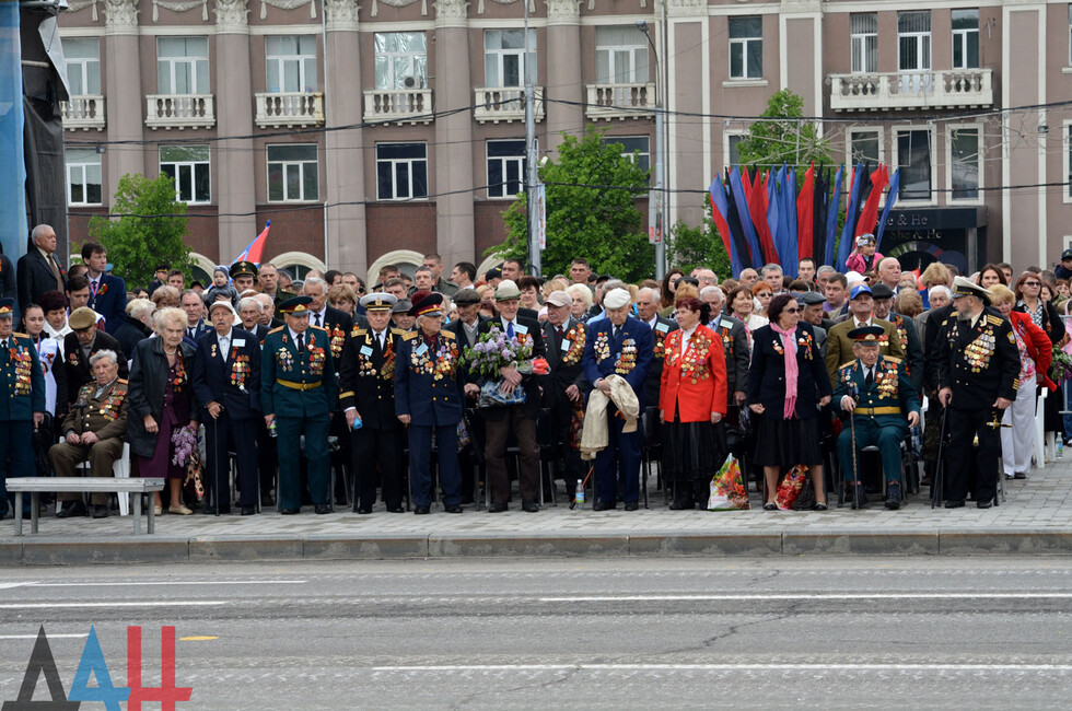 Фото: Парад Победы, 9 мая 2017 года, Донецк, архив.