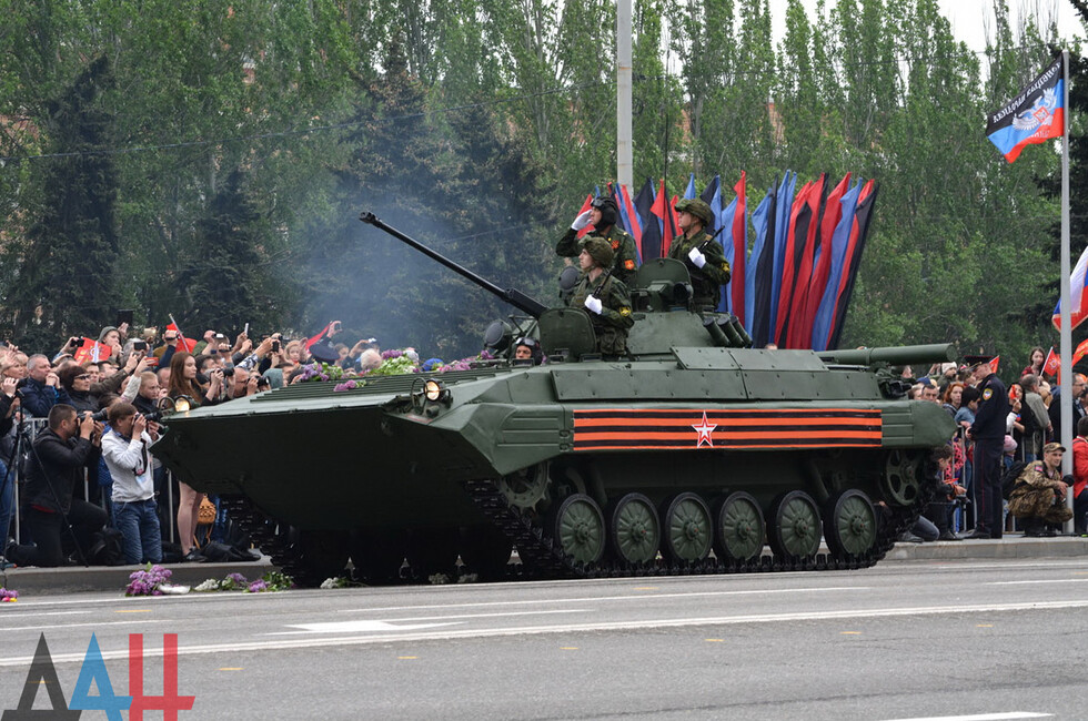 Фото: Парад Победы, 9 мая 2017 года, Донецк, архив.