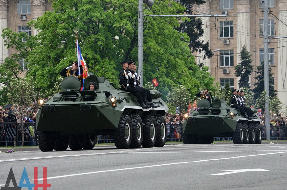 Фото: Парад Победы, 9 мая 2017 года, Донецк, архив.