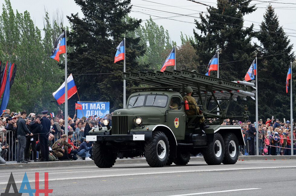 Фото: Парад Победы, 9 мая 2017 года, Донецк, архив.