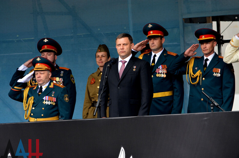 Фото: Парад Победы, 9 мая 2017 года, Донецк, архив.